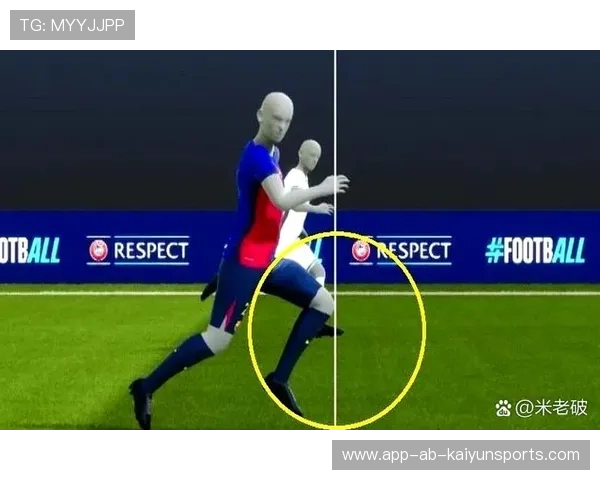 欧冠淘汰赛惊心：VAR再次引发争议