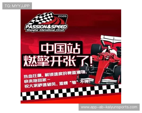 赛车赛道引入AR导航辅助,观众观赛体验被技术升级 赛车赛道引入AR导航辅助,观众观赛体验被技术升级