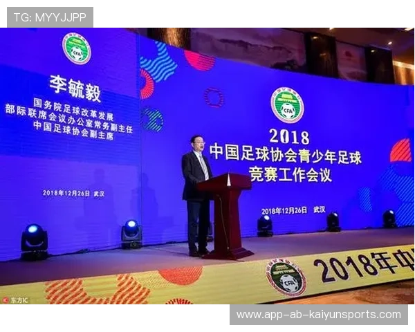 中国足球是否应该引入联赛升降级改革,要是中国足球队真正能跻身 中国足球是否应该引入联赛升降级改革,要是中国足球队真正能跻身