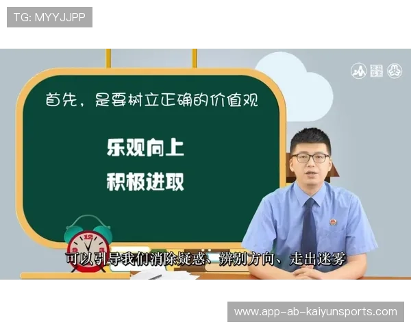 俱乐部成立未成年人保护委员会 维护青年利益,未成年保护组织 俱乐部成立未成年人保护委员会 维护青年利益,未成年保护组织