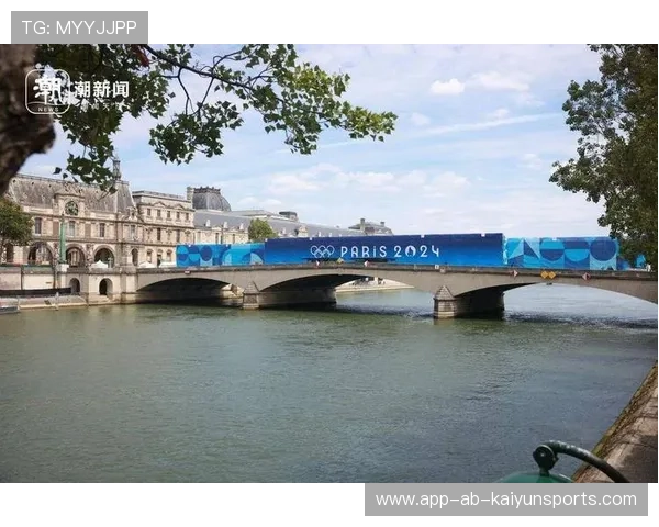 巴黎塞纳河畔呈现壮观奥运开幕秀,巴黎塞纳河图片 巴黎塞纳河畔呈现壮观奥运开幕秀,巴黎塞纳河图片
