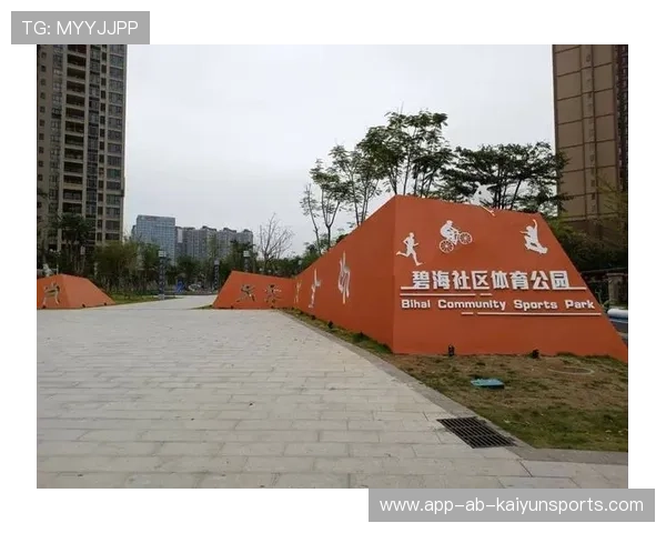 服务社区体育品牌打造的区域传播中心,社区体育服务的基本内容 服务社区体育品牌打造的区域传播中心,社区体育服务的基本内容