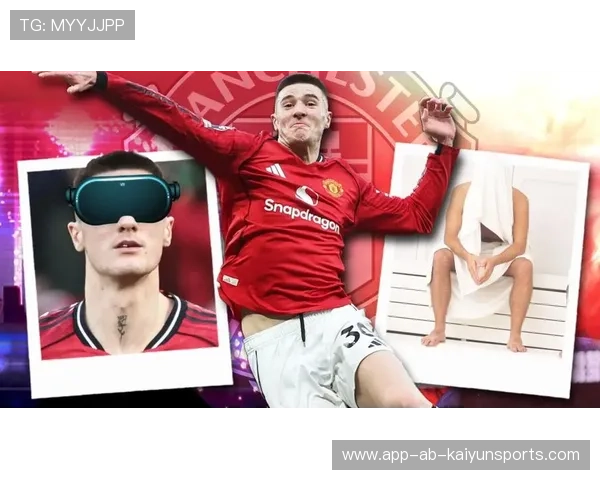 曼联新星谢什科锋线发力，球队全力争取四强席位