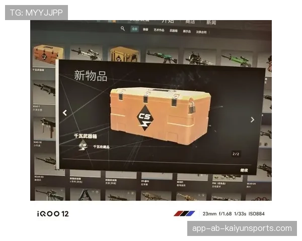 那些让你过目不忘的CS2开箱瞬间：金光一闪就是几万元💰